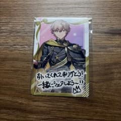 シクフォニ みこと VOISINGチップスカードのサムネイル