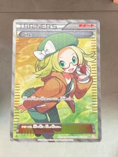 ベル SR BW6 コールドフレア 063/059 - メルカリ
