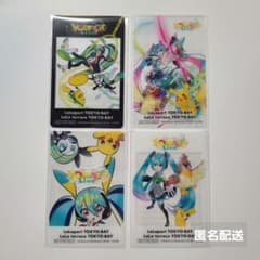 初音ミク　ポケモン　クリアカード　ピカチュウ　ポケミク　ライブ