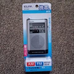ELPA AM/FMポケットラジオ ER-P66Fのサムネイル