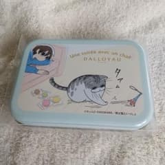 夜は猫といっしょ キュルガ サブレ缶(グリーン)のサムネイル