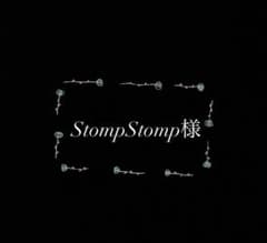 StompStomp様Pixel Stand 高速ワイヤレス充電 第2世代のサムネイル