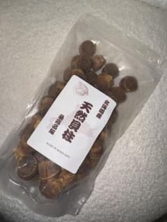 【北海道産・Mサイズ】干し貝柱 高級珍味のサムネイル