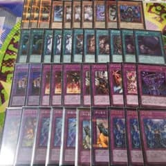 遊戯王　白き森ダイノルフィア　ガチ構築　CS優勝　高レアリティ　プリズマ多数 遊戯王 白き森ダイノルフィア ガチ構築 CS優勝 高レアリティ プリズマ