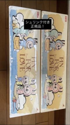 ラブブPIN FOR LOVE シリーズ アソートボックス2箱 - メルカリ