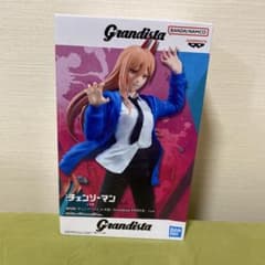 チェンソーマン Grandista POWER フィギュア - メルカリ