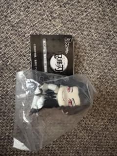 Demon Slayer: Kimetsu no Yaiba Shoulder-Slamming Fig.Muzan Kibutsuji