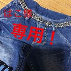 ギラギラ チェーンベルトのサムネイル