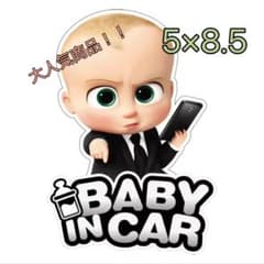 [대인기]차외 씰 스티커 아기 인커 키즈 인커 보스 베이비