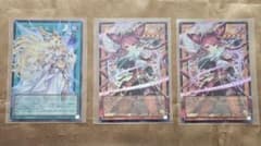 遊戯王　オーバーフレーム　ウルトラ　3枚　ローズパメラ　2枚　月女神の至天　1枚のサムネイル