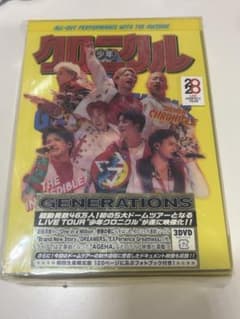 GENERATIONS 少年クロニクル ライブDVD 初回限定盤のサムネイル
