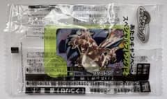 ポケモンフレンダ、第５段あたりピック、リザードンのサムネイル