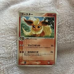 ポケモンカード ブースター 102/PCG-Pのサムネイル