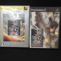 真・三國無双4のみのサムネイル