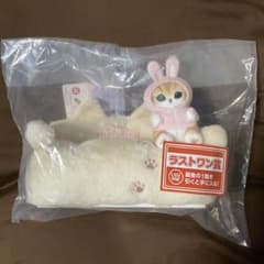 一番くじ mofusand A賞 B賞 D賞 ラストワン賞 4点セット - メルカリ