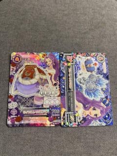 アイカツ　カード　プレミアム　ロイヤルムーンコーデ　神崎美月のサムネイル
