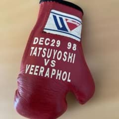 Ж*様 Winning Tatsuyoshi vs Veeraphol 記念グッのサムネイル