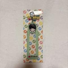 なにわ男子 大橋和也 フォトカードホルダのサムネイル