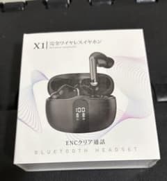 VANBOKEE X1 完全ワイヤレスイヤホン ブラックENCクリア通話のサムネイル