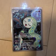 メロエッタ CP5 幻·伝説ドリームキラコレクション 019/036のサムネイル
