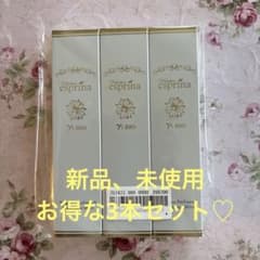 ヴィブリアンエスプリーナY-BIO フレグランスミスト3本セット新品、未使用♡のサムネイル