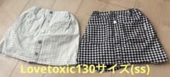 Lovetoxic スカート2枚セット(短パンが中に付いている)130cmのサムネイル