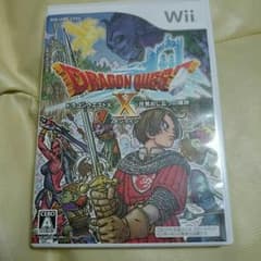 ドラゴンクエストXのサムネイル