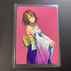 MTG FINAL FANTASY FF 全53種 アート・カード コ MTG FINAL FANTASY FF 全53種 アート・カード コ MTG FINAL