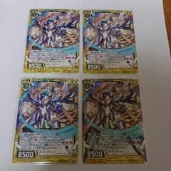 Z/X ゼクス ロウブリンガー アネート 4枚セット 1枚ホロのサムネイル