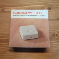 SwitchBot リモートボタンのサムネイル