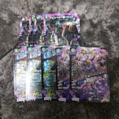 アビスベル覇デスロード　フォックザダーティ　ヨービリンリリンのサムネイル