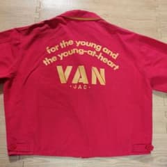 VAN JAC 当時物 スイングトップ L ヴィンテージ 稀少 - メルカリ