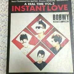 BOOWY -  INSTANT  LOVE  バンドスコアのサムネイル