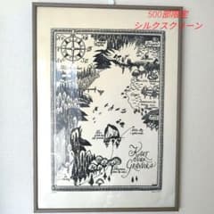 m72670093744_1.jpg?1735431722