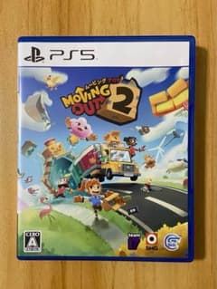 Moving Out 2 ムービング アウト2 PS5