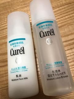キュレル 化粧水 乳液セット敏感肌のサムネイル