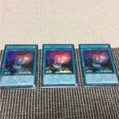 とうもろこし秀光様専用のサムネイル