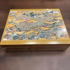 希少 パズル 三越 三越日本橋本店 開店記念 ジグソーパズル 未開封