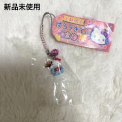ご当地キティ 京都 舞妓 着物 根付け ストラップ レア キーホルダー レアのサムネイル