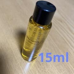 シュウウエムラ  ボタニック　クレンジングオイル　15ml 試供品サンプルのサムネイル