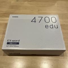 Thumbnail of casio 電子辞書 ジャンク品