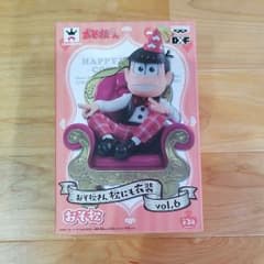 えびっち様専用　おそ松さん　松にも衣装　vol6　おそ松のサムネイル