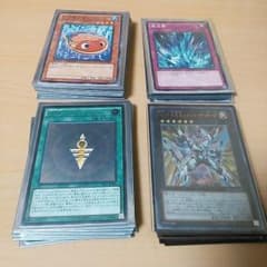 激安　ホープデッキのサムネイル