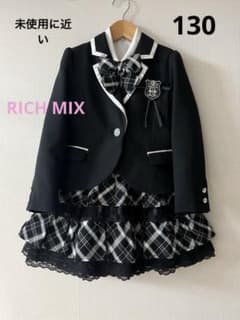 入学式 卒園式 発表会 セレモニースーツ 女の子 130 - メルカリ