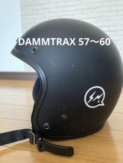 DAMMTRAX ヘルメット艶消しブラックのサムネイル