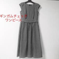 アマカ　ギンガムチェックワンピースのサムネイル