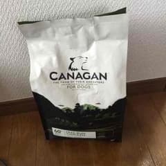 CANAGANのサムネイル