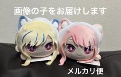 HIMEHINA ヒメヒナ ねそべりぬいぐるみ 寝そべり ヒメ ヒナ GIGO
