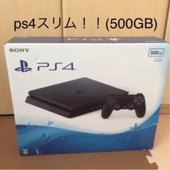 ps4 スリムのサムネイル