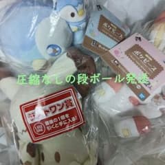 이치 반 쿠지 포켓 피스 PEACE 나사이 호의 한 때 마지막 원